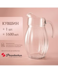 Кувшин Dance 1600 мл Pasabahce