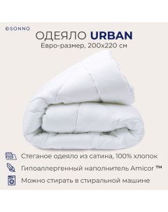 Одеяло URBAN евро размер 200х220 см стеганое 350 г м2 Цвет Ослепительно белый Sonno