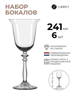 Набор бокалов 6шт 241мл Libbey