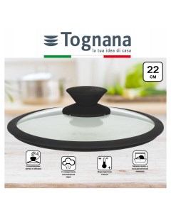 Крышка GRANCUCINA 22 см Tognana