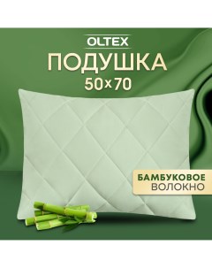 Подушка для сна Бамбук 50х70 фисташковая МБМ 57 4 Ol-tex