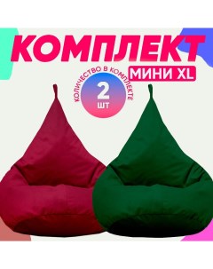 Кресло мешок комплект велюр бордовый XL 70x60x80 Pufon