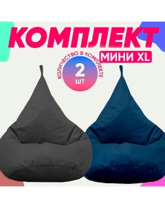 Кресло мешок комплект велюр темно серый XL 70x60x80 Pufon