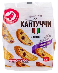 Кантуччи с изюмом 200 г Ашан красная птица