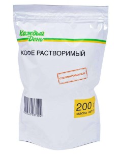 Кофе растворимый «» сублимированный, 200 г Каждый день