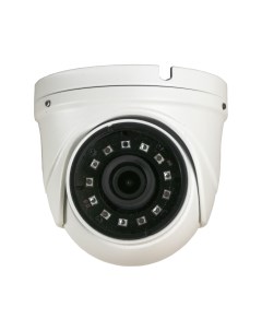 Антивандальная IP камера VI2000C, 2Мп, фикс.объектив, ИК, ан-ка (f= 3.6mm) Xvi