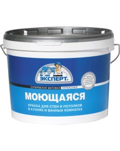 Краска Эксперт моющаяся, база A, 28 кг Expert