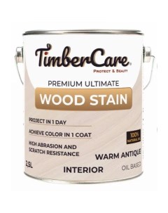 Тонирующее масло Wood Stain цвет Античный белый/ Warm antique, банка 2,5л Timbercare