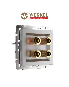 Аудио розетка акустическая WL06-AUDIOx4 a030816 cеребряный Werkel