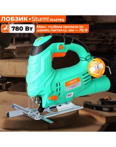 Лобзик Sturm JS4078Q Sturm!