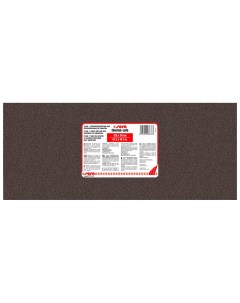 Коврик под аквариум THERMOSAFE Safety Pad and Heat Insulation, 6мм, 120x50см Sera