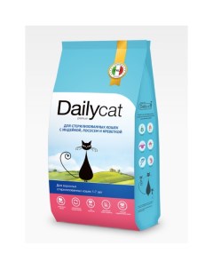 Корм для стерилизованных кошек с индейкой лососем и креветкой 0 4кг Dailycat