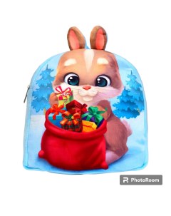 Рюкзак детский плюшевый Заяц с подарками 24x24 см Milo toys