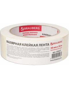 Малярная креппированная клейкая лента Brauberg