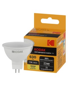 Лампа светодиодная 7Вт GU5.3 630Лм 3000К MR16 спот Kodak