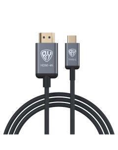 Кабель Type C HDMI 4K 1 8м позолоченные штекеры TPE 2 шт By