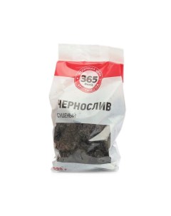 Чернослив сушеный без косточки 100 г 365 дней