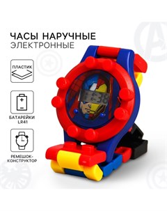 Часы наручные электронные Marvel