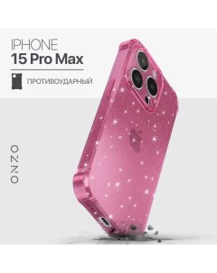 Противоударный чехол на iPhone 15 Pro Max прозрачный розовый с блестками Onzo