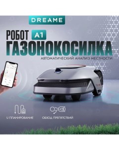 Газонокосилка робот Roboticmower A1 Dreame