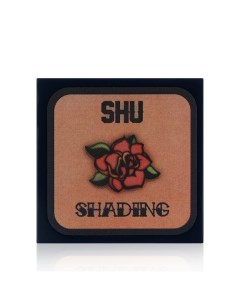 Тени для век Shading 128 Зеленый 0,8г Shu