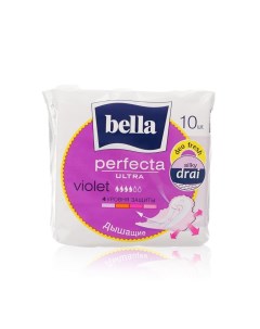 Женские прокладки Perfecta Ultra Violet Deo Fresh silky drai 10шт Bella