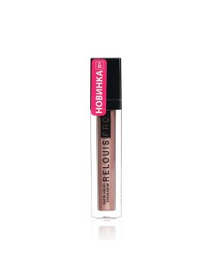 Жидкие тени для век PRO Satin Liquid Eyeshadow 26, Rose? Yes!, 4,7г Relouis