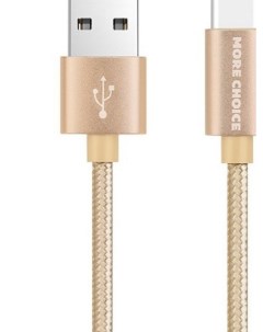 Кабель usb type c usb K11a 1м золотистый More choice