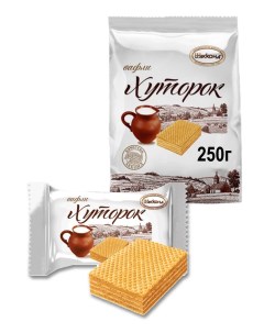 Вафли Хуторок 250 гр Вкус знакомый с детства Акконд