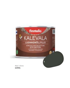 Краска для деревянных фасадов KALEVALA RAL 6006 Серо оливковый 0 45л Finntella