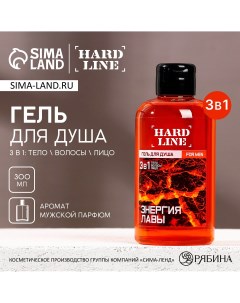 Гель для душа 3в1 Hard line