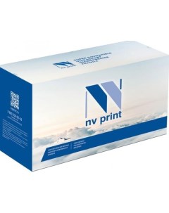 Струйный картридж NV Print T6942 (NV-C13T694200) Cyan для Epson SureColor SC-T5200/T3200/T7200 (700  Nv print