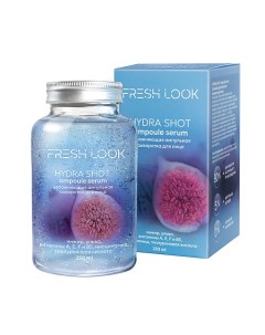 HYDRA SHOT AMPOULE SERUM Увлажняющая ампульная сыворотка для лица 250.0 Fresh look