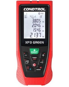 Лазерный дальномер XP3 Green 1-4-107 Condtrol