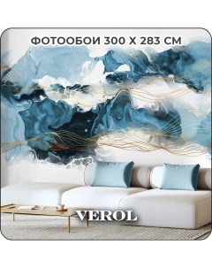 Флизелиновые обои Verol