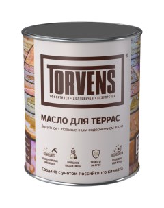 Масло для террас Torvens