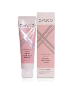 Маска для лица синие кожи Shining Mask Pack Cream Ovaco