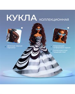 Кукла Signature 65th Anniversary HRM59 30 см Barbie