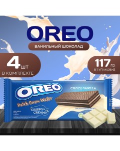 Dutch Cocos Wafer (Вафли) Ванила (4 шт. х 117 гр.) Oreo