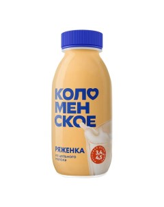 Ряженка 3,4 - 4,5% 260 мл Коломенское