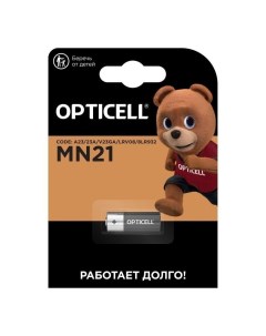 Батарейка MN21 Opticell