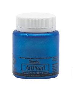 Краска акриловая перламутровая для рисования ArtPearl 80 мл (синий) Wizzart