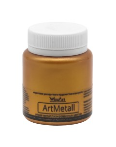 Краска акриловая металлик для рисования ArtMetall 80 мл (золото) Wizzart