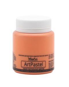 Краска акриловая пастельная для рисования ArtPastel 80 мл (оранжевый) Wizzart