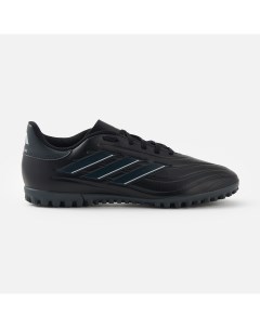 Бутсы мужские Copa Pure 2 Club TF IE7525 черные 10.5 UK Adidas