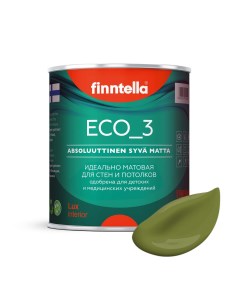 Краска интерьерная глубокоматовая ECO_3 wash and clean моющаяся, цвет RUOHO, 0 Finntella