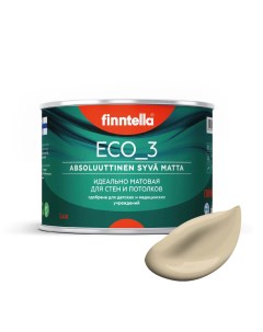 Краска интерьерная глубокоматовая ECO_3 wash and clean моющаяся, TOFFEE Песочный Finntella