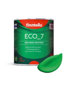 Высокостойкая интерьерная краска ECO_7 с оптическим эффеком EggShell. Усилена по Finntella