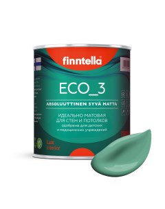 Краска интерьерная глубокоматовая ECO_3 wash and clean моющаяся, цвет JADE, 0,9л Finntella