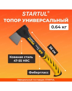 Топор универсальный 0,64 кг Metsa X7 ST2030-07 Startul